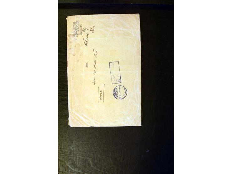 OTTOMAN EMPIRE: 1860/1918 (ca.), over 140 postcards, letters, newspapers and postal documents incl. scarce cancellations, rai