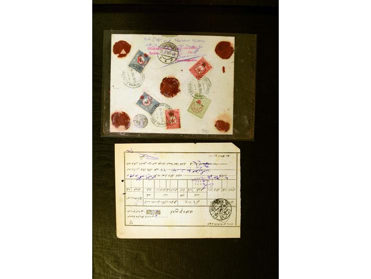 OTTOMAN EMPIRE: 1860/1918 (ca.), over 140 postcards, letters, newspapers and postal documents incl. scarce cancellations, rai
