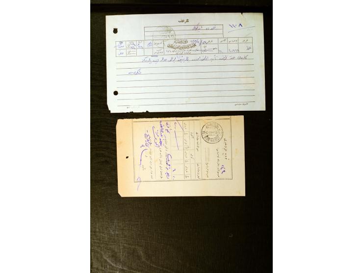 OTTOMAN EMPIRE: 1860/1918 (ca.), over 140 postcards, letters, newspapers and postal documents incl. scarce cancellations, rai
