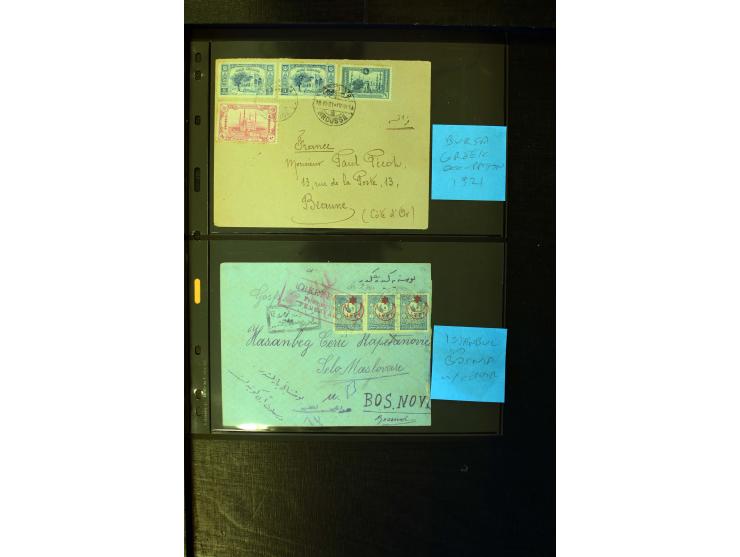 OTTOMAN EMPIRE: 1860/1918 (ca.), over 140 postcards, letters, newspapers and postal documents incl. scarce cancellations, rai