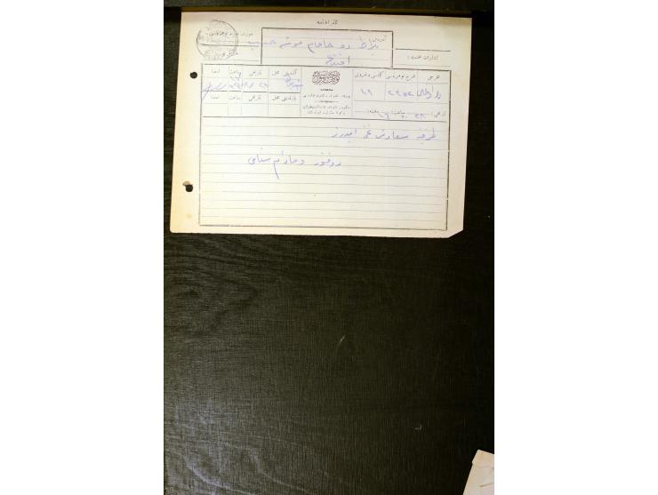 OTTOMAN EMPIRE: 1860/1918 (ca.), over 140 postcards, letters, newspapers and postal documents incl. scarce cancellations, rai