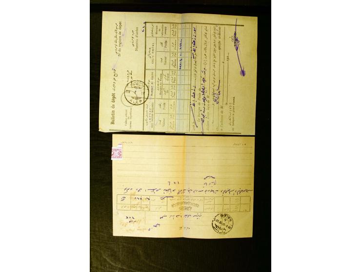 OTTOMAN EMPIRE: 1860/1918 (ca.), over 140 postcards, letters, newspapers and postal documents incl. scarce cancellations, rai