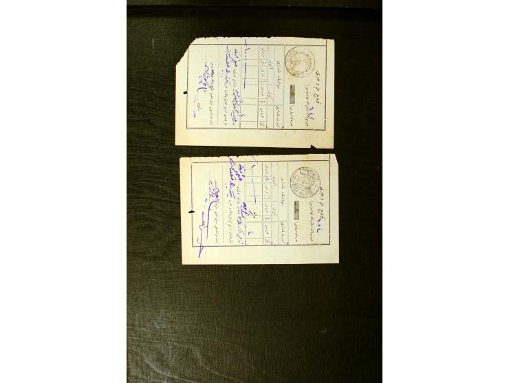 OTTOMAN EMPIRE: 1860/1918 (ca.), over 140 postcards, letters, newspapers and postal documents incl. scarce cancellations, rai
