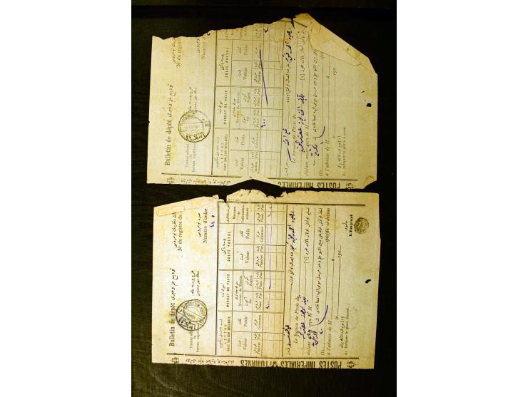OTTOMAN EMPIRE: 1860/1918 (ca.), over 140 postcards, letters, newspapers and postal documents incl. scarce cancellations, rai