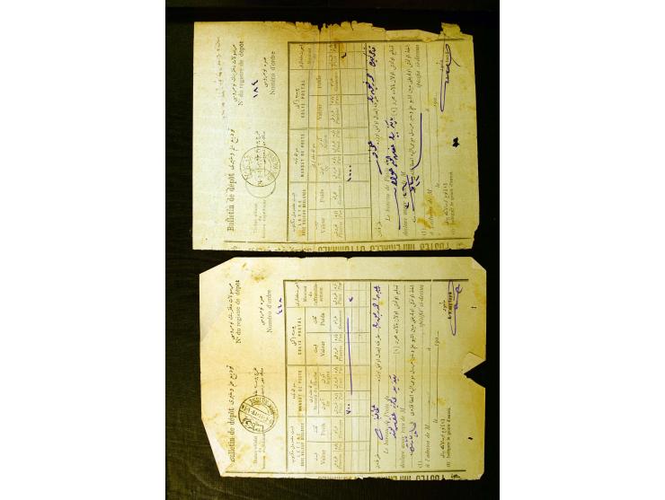 OTTOMAN EMPIRE: 1860/1918 (ca.), over 140 postcards, letters, newspapers and postal documents incl. scarce cancellations, rai