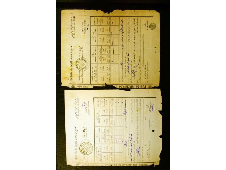 OTTOMAN EMPIRE: 1860/1918 (ca.), over 140 postcards, letters, newspapers and postal documents incl. scarce cancellations, rai