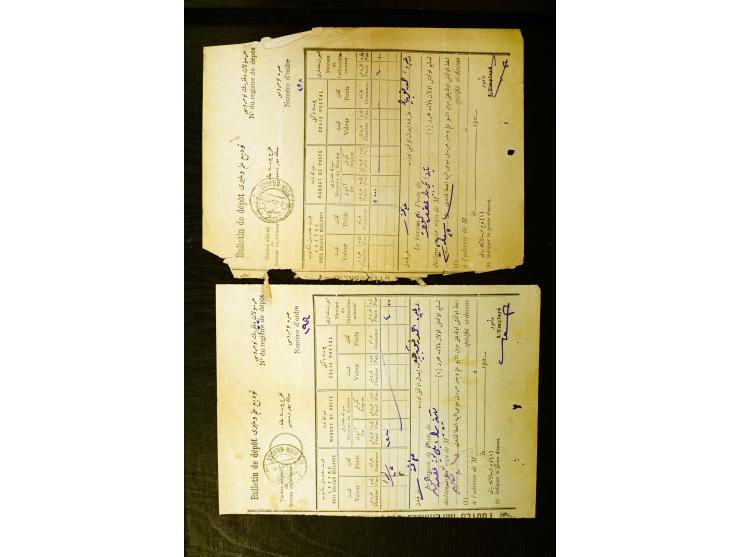 OTTOMAN EMPIRE: 1860/1918 (ca.), over 140 postcards, letters, newspapers and postal documents incl. scarce cancellations, rai