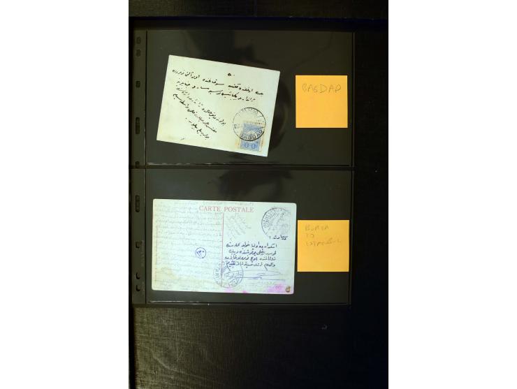 OTTOMAN EMPIRE: 1860/1918 (ca.), over 140 postcards, letters, newspapers and postal documents incl. scarce cancellations, rai