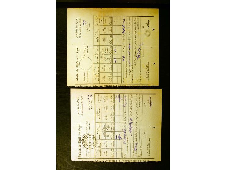 OTTOMAN EMPIRE: 1860/1918 (ca.), over 140 postcards, letters, newspapers and postal documents incl. scarce cancellations, rai