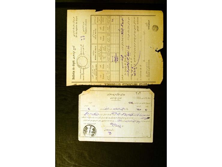 OTTOMAN EMPIRE: 1860/1918 (ca.), over 140 postcards, letters, newspapers and postal documents incl. scarce cancellations, rai