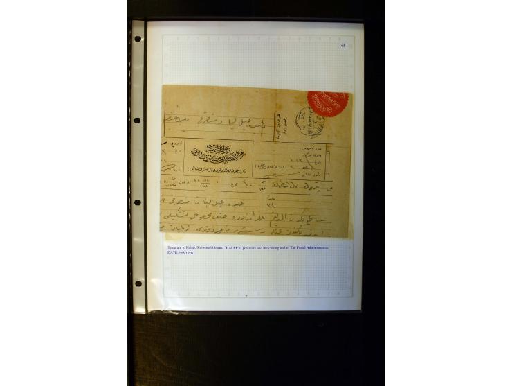 OTTOMAN EMPIRE: 1860/1918 (ca.), over 140 postcards, letters, newspapers and postal documents incl. scarce cancellations, rai