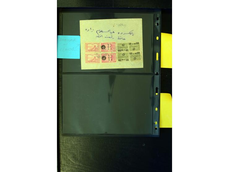 OTTOMAN EMPIRE: 1860/1918 (ca.), over 140 postcards, letters, newspapers and postal documents incl. scarce cancellations, rai