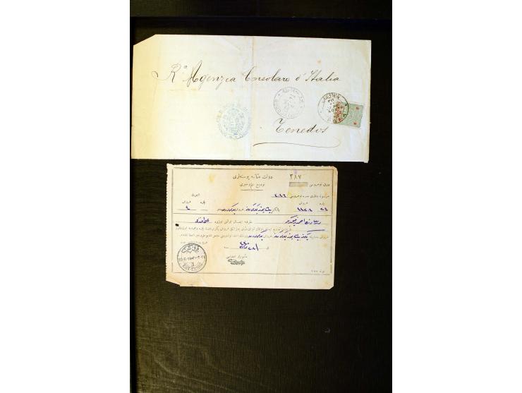 OTTOMAN EMPIRE: 1860/1918 (ca.), over 140 postcards, letters, newspapers and postal documents incl. scarce cancellations, rai