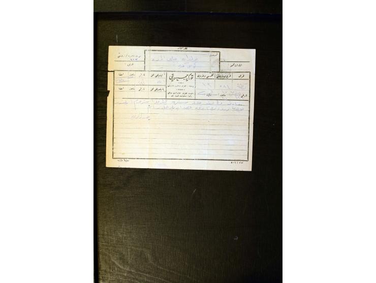 OTTOMAN EMPIRE: 1860/1918 (ca.), over 140 postcards, letters, newspapers and postal documents incl. scarce cancellations, rai