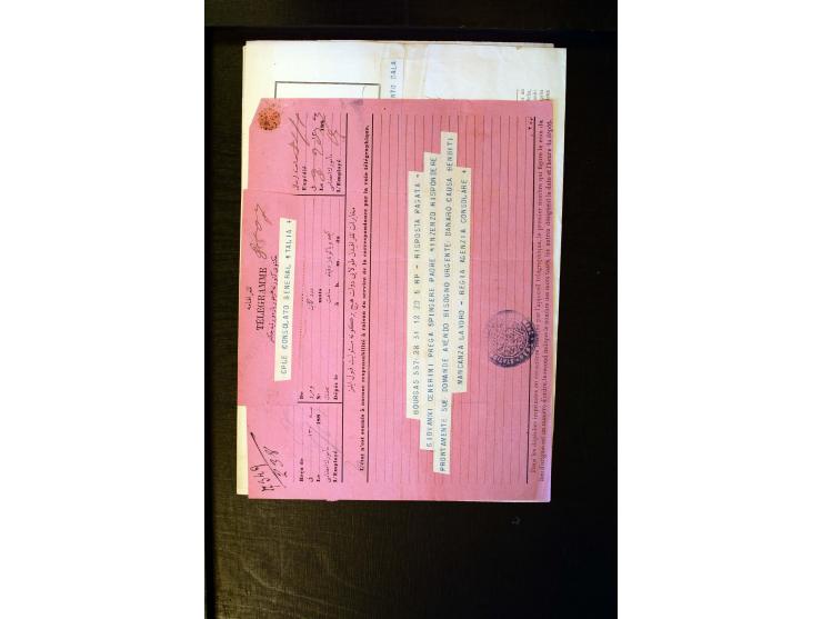 OTTOMAN EMPIRE: 1860/1918 (ca.), over 140 postcards, letters, newspapers and postal documents incl. scarce cancellations, rai