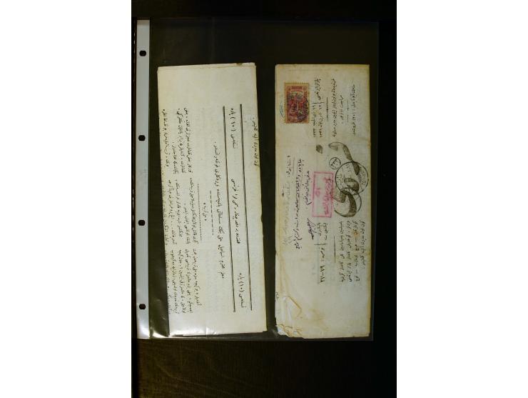 OTTOMAN EMPIRE: 1860/1918 (ca.), over 140 postcards, letters, newspapers and postal documents incl. scarce cancellations, rai