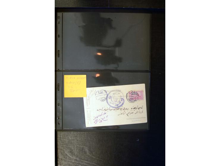OTTOMAN EMPIRE: 1860/1918 (ca.), over 140 postcards, letters, newspapers and postal documents incl. scarce cancellations, rai