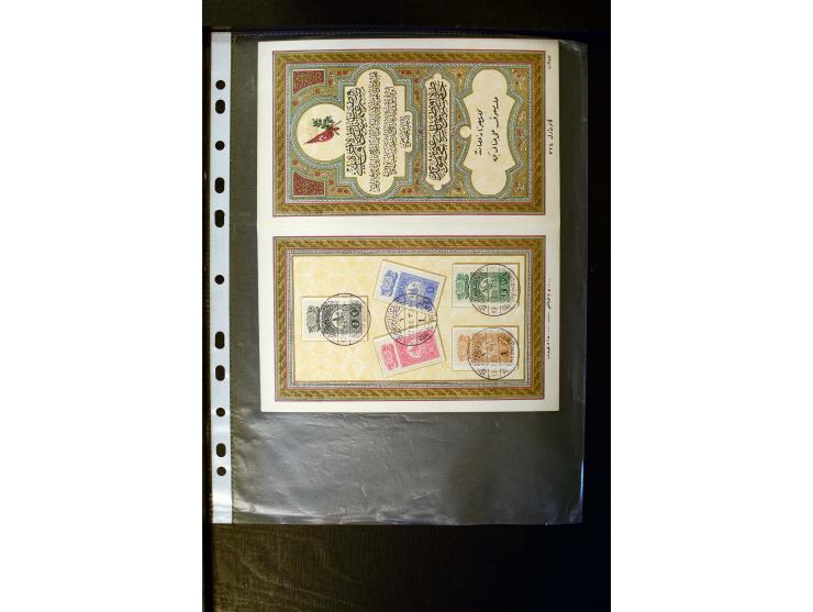 OTTOMAN EMPIRE: 1860/1918 (ca.), over 140 postcards, letters, newspapers and postal documents incl. scarce cancellations, rai