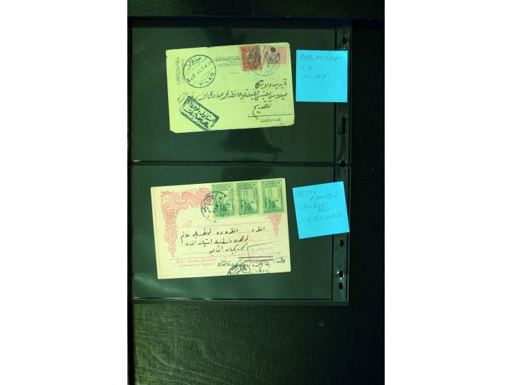 OTTOMAN EMPIRE: 1860/1918 (ca.), over 140 postcards, letters, newspapers and postal documents incl. scarce cancellations, rai