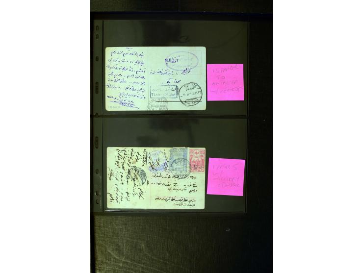 OTTOMAN EMPIRE: 1860/1918 (ca.), over 140 postcards, letters, newspapers and postal documents incl. scarce cancellations, rai