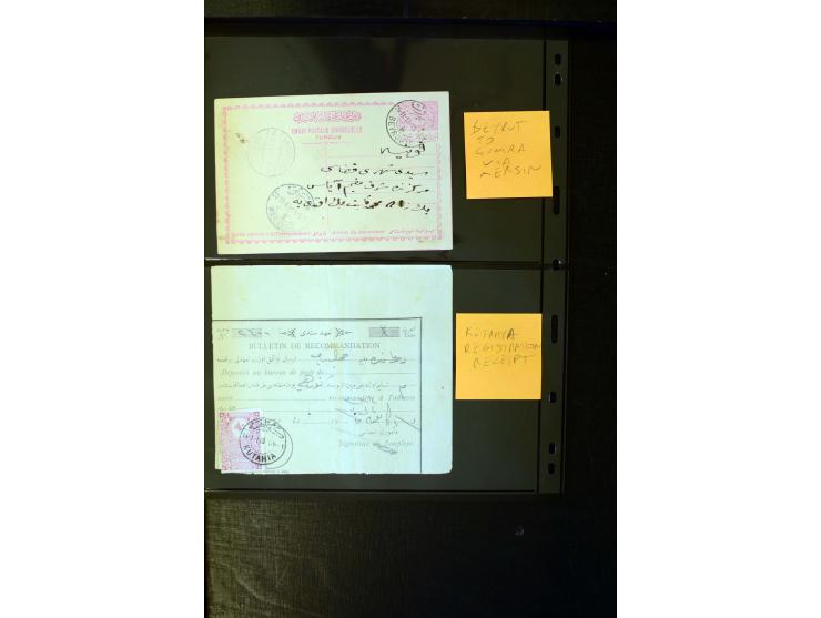 OTTOMAN EMPIRE: 1860/1918 (ca.), over 140 postcards, letters, newspapers and postal documents incl. scarce cancellations, rai