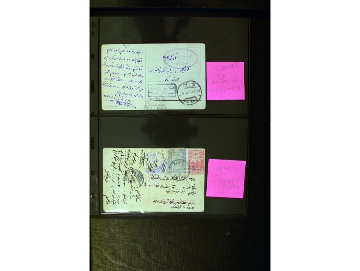 OTTOMAN EMPIRE: 1860/1918 (ca.), over 140 postcards, letters, newspapers and postal documents incl. scarce cancellations, rai