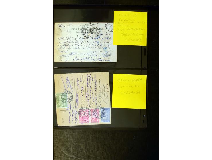 OTTOMAN EMPIRE: 1860/1918 (ca.), over 140 postcards, letters, newspapers and postal documents incl. scarce cancellations, rai