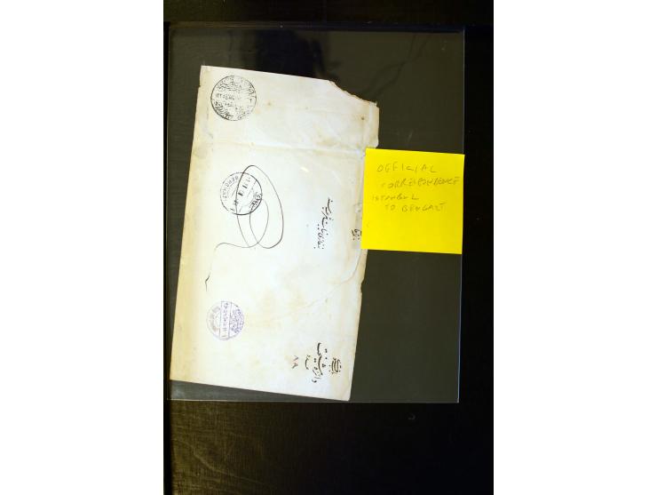 OTTOMAN EMPIRE: 1860/1918 (ca.), over 140 postcards, letters, newspapers and postal documents incl. scarce cancellations, rai