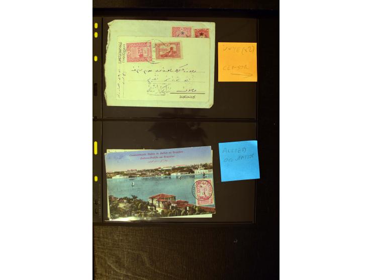 OTTOMAN EMPIRE: 1860/1918 (ca.), over 140 postcards, letters, newspapers and postal documents incl. scarce cancellations, rai