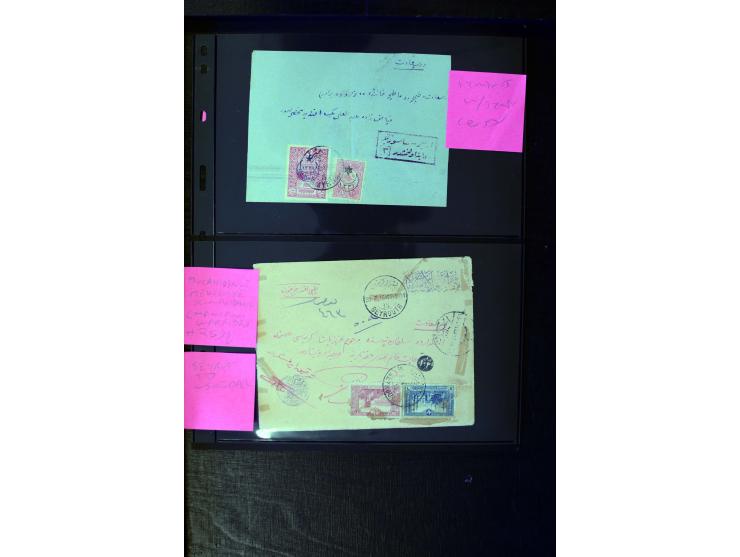 OTTOMAN EMPIRE: 1860/1918 (ca.), over 140 postcards, letters, newspapers and postal documents incl. scarce cancellations, rai