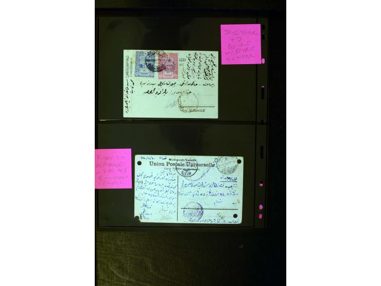 OTTOMAN EMPIRE: 1860/1918 (ca.), over 140 postcards, letters, newspapers and postal documents incl. scarce cancellations, rai