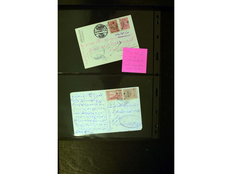 OTTOMAN EMPIRE: 1860/1918 (ca.), over 140 postcards, letters, newspapers and postal documents incl. scarce cancellations, rai