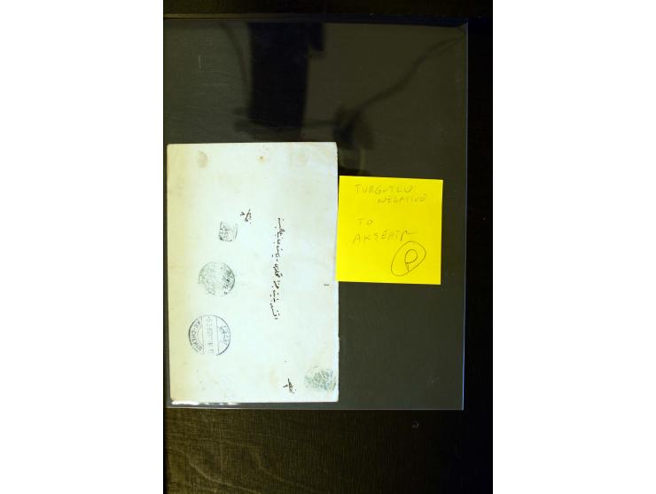OTTOMAN EMPIRE: 1860/1918 (ca.), over 140 postcards, letters, newspapers and postal documents incl. scarce cancellations, rai