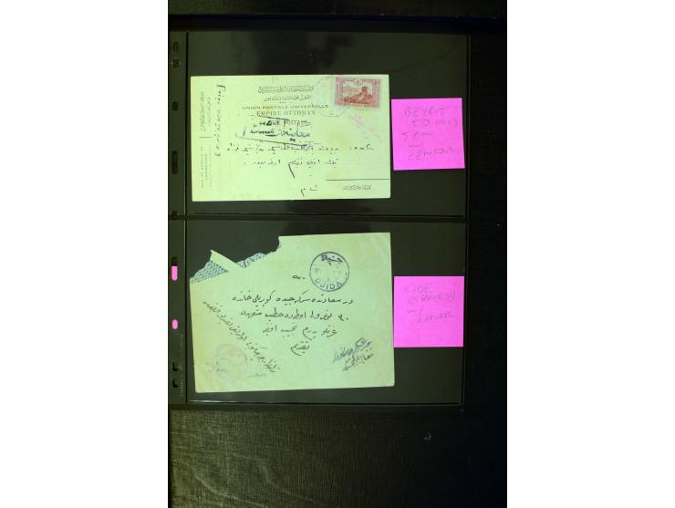 OTTOMAN EMPIRE: 1860/1918 (ca.), over 140 postcards, letters, newspapers and postal documents incl. scarce cancellations, rai