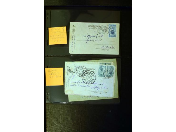 OTTOMAN EMPIRE: 1860/1918 (ca.), over 140 postcards, letters, newspapers and postal documents incl. scarce cancellations, rai