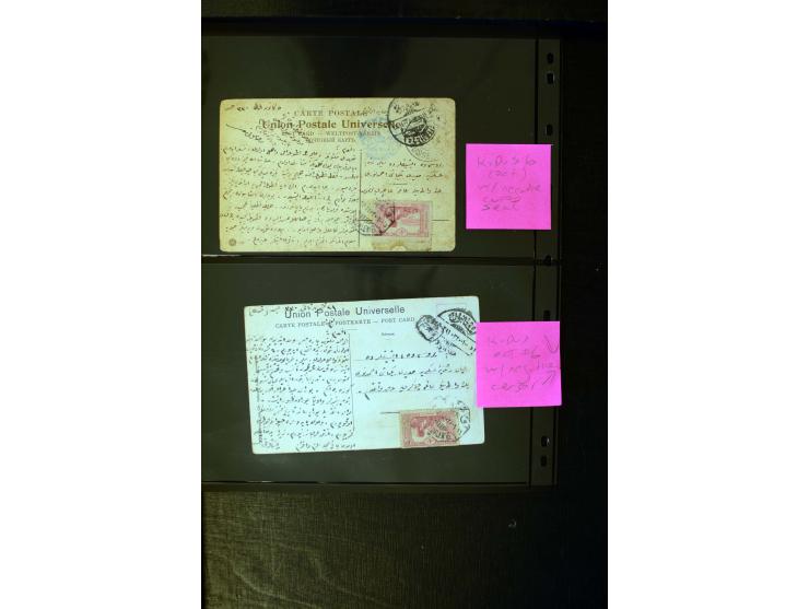 OTTOMAN EMPIRE: 1860/1918 (ca.), over 140 postcards, letters, newspapers and postal documents incl. scarce cancellations, rai