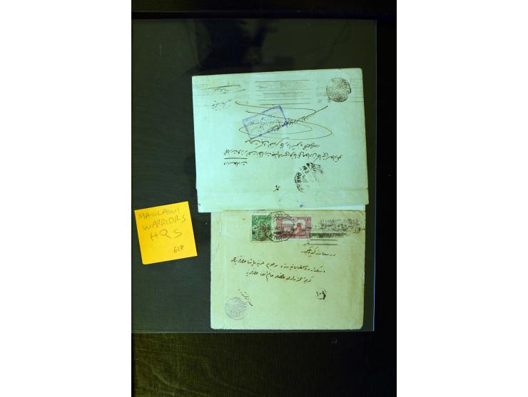 OTTOMAN EMPIRE: 1860/1918 (ca.), over 140 postcards, letters, newspapers and postal documents incl. scarce cancellations, rai