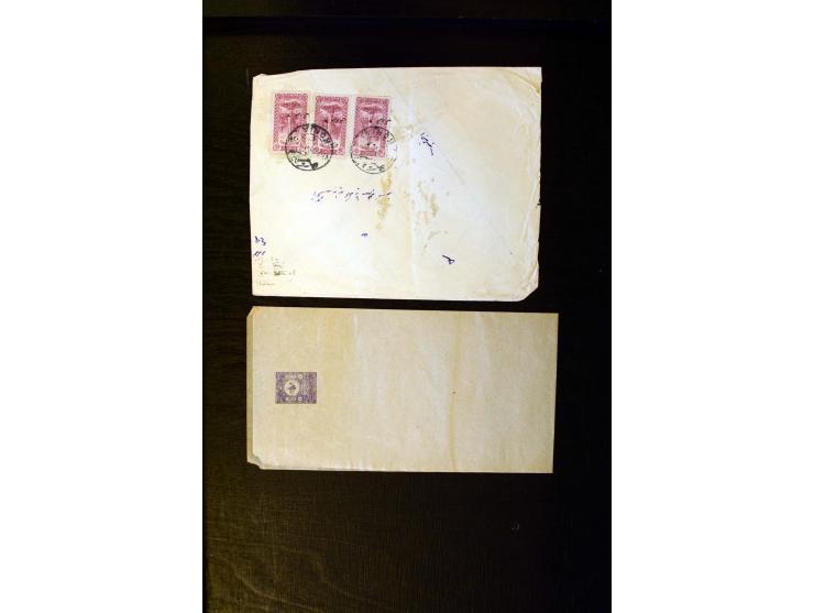 OTTOMAN EMPIRE: 1860/1918 (ca.), over 140 postcards, letters, newspapers and postal documents incl. scarce cancellations, rai