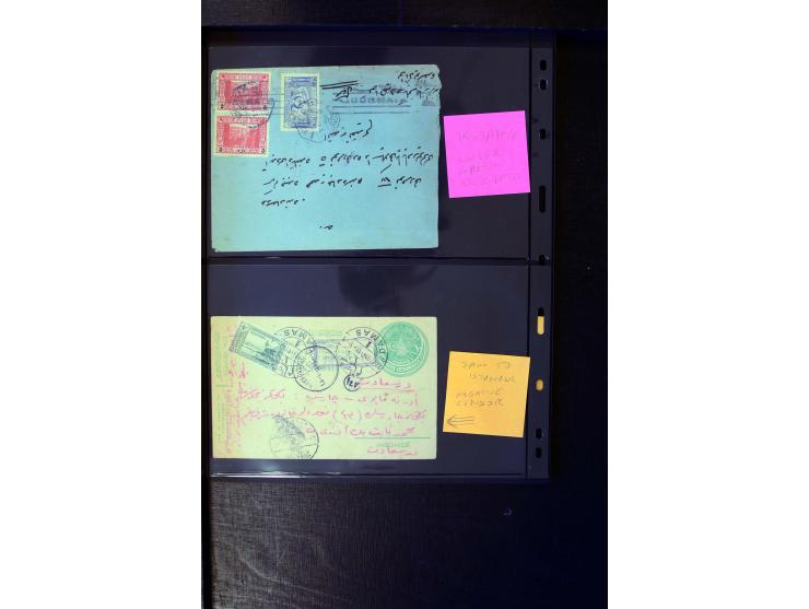 OTTOMAN EMPIRE: 1860/1918 (ca.), over 140 postcards, letters, newspapers and postal documents incl. scarce cancellations, rai
