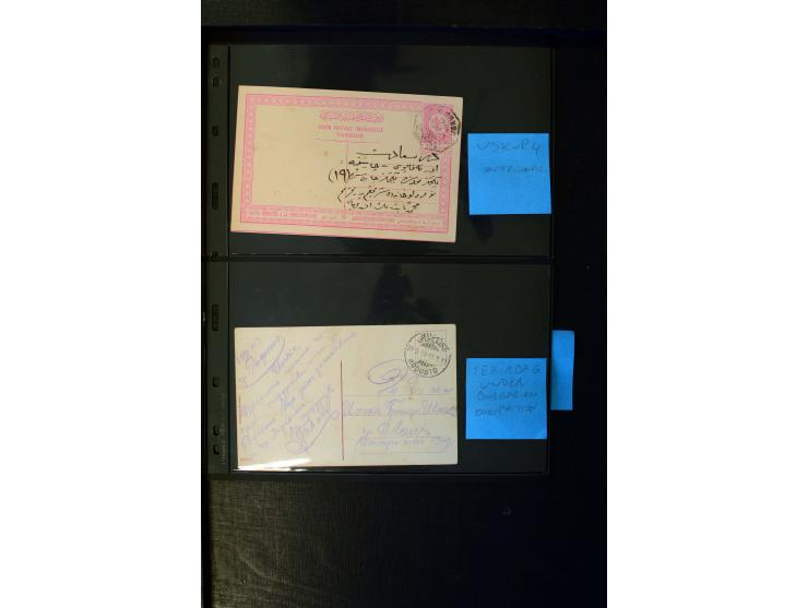 OTTOMAN EMPIRE: 1860/1918 (ca.), over 140 postcards, letters, newspapers and postal documents incl. scarce cancellations, rai
