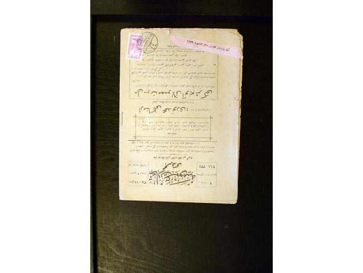 OTTOMAN EMPIRE: 1860/1918 (ca.), over 140 postcards, letters, newspapers and postal documents incl. scarce cancellations, rai