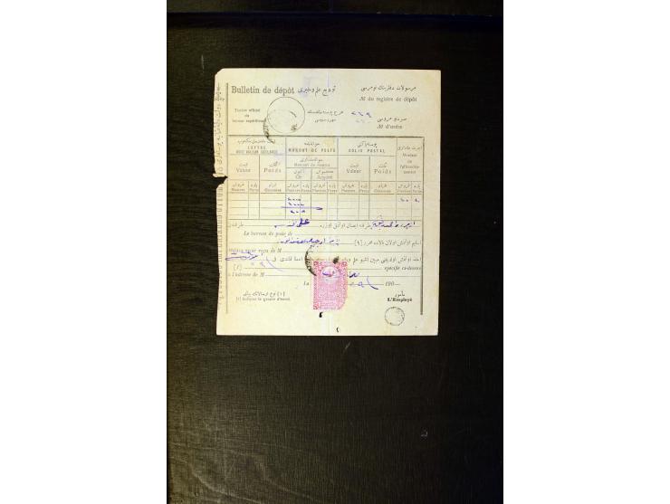 OTTOMAN EMPIRE: 1860/1918 (ca.), over 140 postcards, letters, newspapers and postal documents incl. scarce cancellations, rai