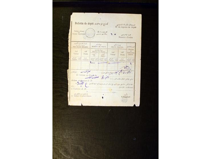 OTTOMAN EMPIRE: 1860/1918 (ca.), over 140 postcards, letters, newspapers and postal documents incl. scarce cancellations, rai