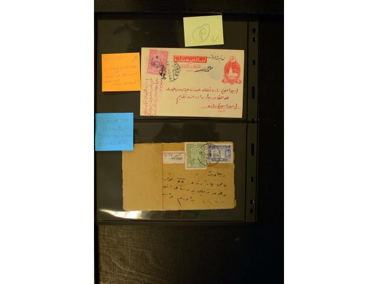 OTTOMAN EMPIRE: 1860/1918 (ca.), over 140 postcards, letters, newspapers and postal documents incl. scarce cancellations, rai