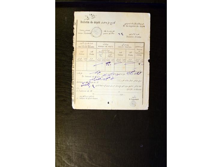 OTTOMAN EMPIRE: 1860/1918 (ca.), over 140 postcards, letters, newspapers and postal documents incl. scarce cancellations, rai