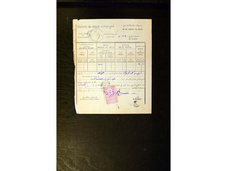 OTTOMAN EMPIRE: 1860/1918 (ca.), over 140 postcards, letters, newspapers and postal documents incl. scarce cancellations, rai