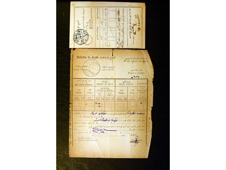 OTTOMAN EMPIRE: 1860/1918 (ca.), over 140 postcards, letters, newspapers and postal documents incl. scarce cancellations, rai