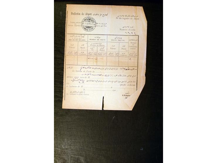 OTTOMAN EMPIRE: 1860/1918 (ca.), over 140 postcards, letters, newspapers and postal documents incl. scarce cancellations, rai