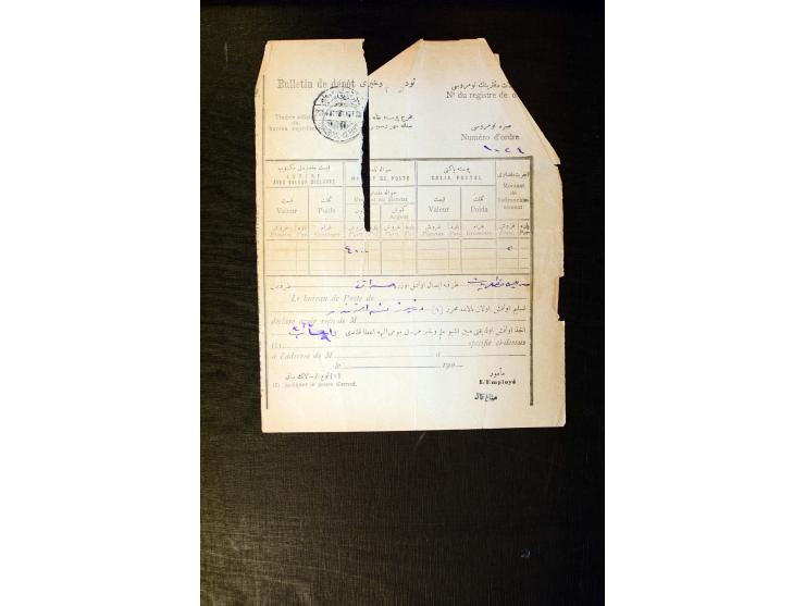 OTTOMAN EMPIRE: 1860/1918 (ca.), over 140 postcards, letters, newspapers and postal documents incl. scarce cancellations, rai