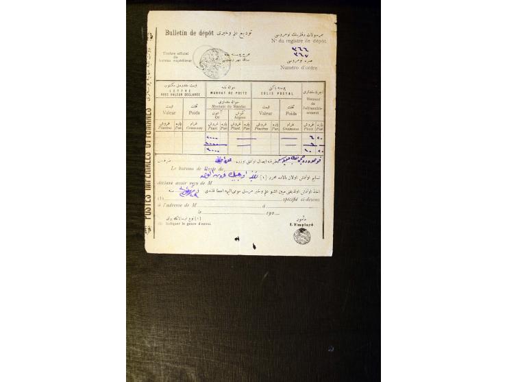 OTTOMAN EMPIRE: 1860/1918 (ca.), over 140 postcards, letters, newspapers and postal documents incl. scarce cancellations, rai